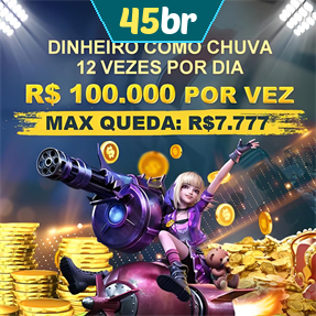 45br Mina Misteriosa
